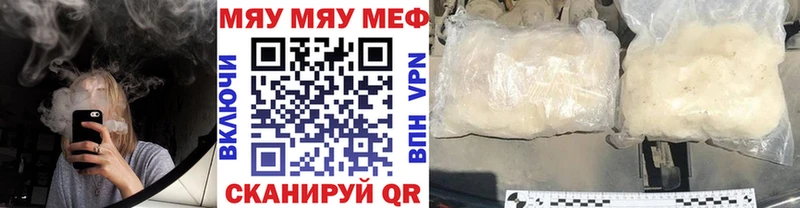 Где найти наркотики Ликино-Дулёво Cocaine Гашиш АМФ Бошки Шишки