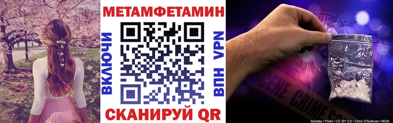 купить наркотик  Ликино-Дулёво  Амфетамин Розовый 