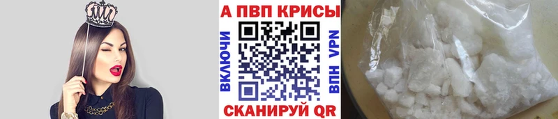 А ПВП мука  сколько стоит  Ликино-Дулёво 