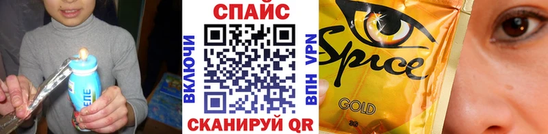 БУТИРАТ GHB  Ликино-Дулёво 