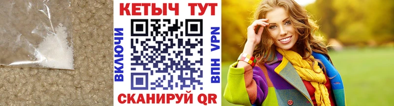 как найти закладки Ликино-Дулёво дарк нет наркотические препараты КЕТАМИН VHQ