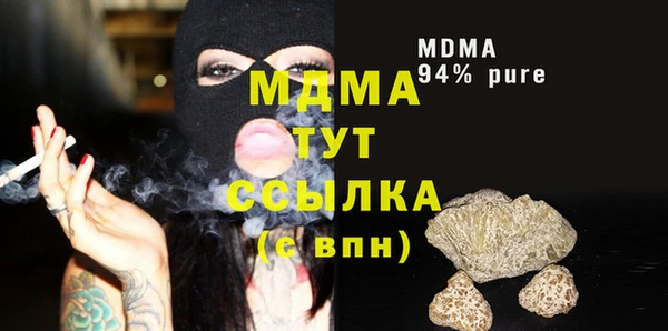 прущие крисы Алексин