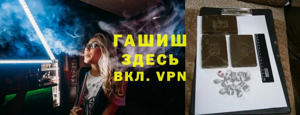 кокаин колумбия Алзамай