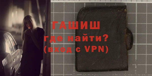 твердый Арсеньев
