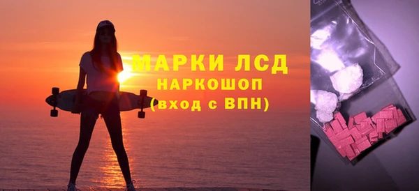 кокаин колумбия Алзамай