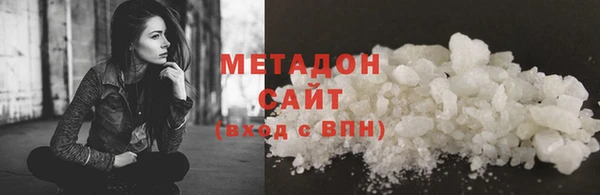 прущие крисы Алексин