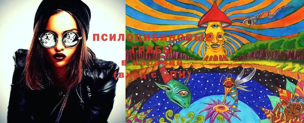 кокаин колумбия Алзамай
