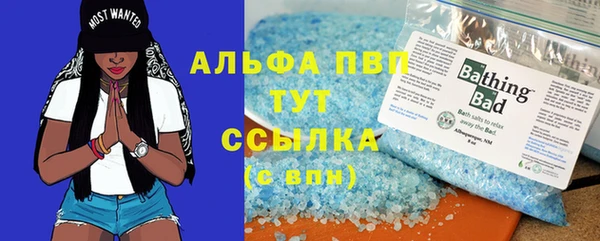 экстази Армянск