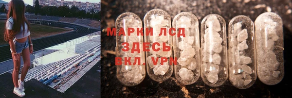 мефедрон мука Алексеевка