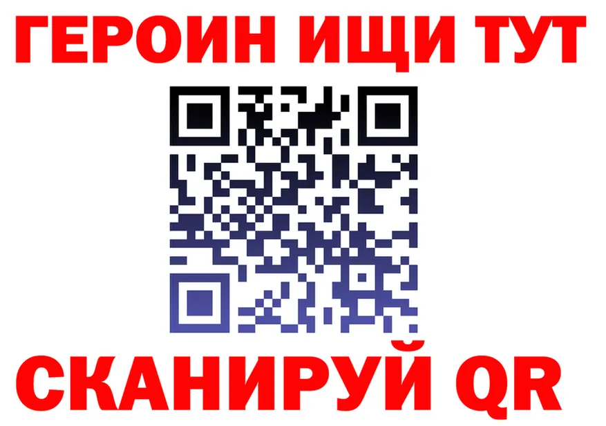 ТГК Wax ONION shop МЕГА Ликино-Дулёво