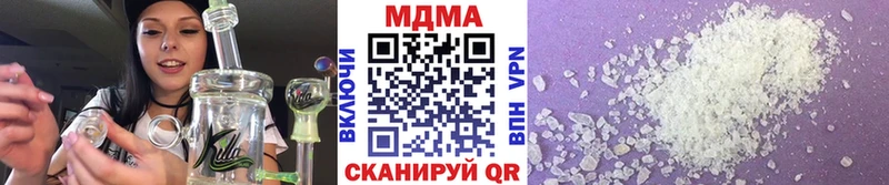 наркошоп Ликино-Дулёво МДМА Molly