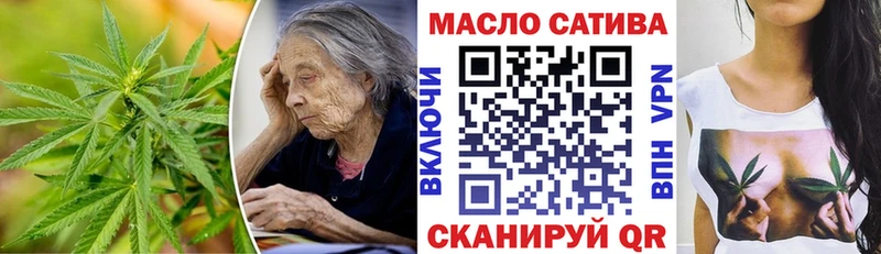 дарнет шоп  Ликино-Дулёво  Дистиллят ТГК жижа 